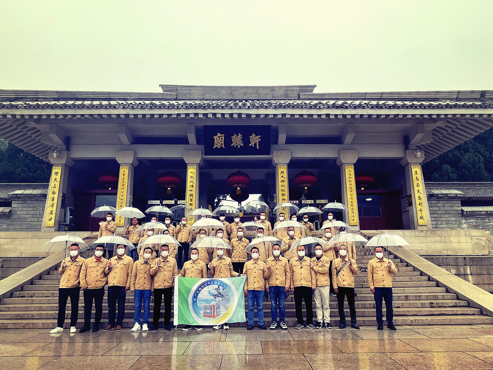 润东方团队走进三秦大地5